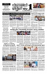 12-03-2026 KS.p6-page-001