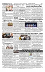 12-03-2026 KS.p6-page-002