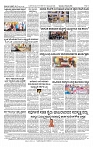 14-03-2026 KS.p6-page-002