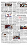15-03-2026 KS1.p-page-002