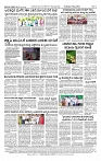 25-03-2026 KS1.p-page-002