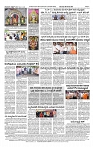 28-03-2026 KS1.p-page-002