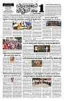 04-04-2026 KS.p6-page-001