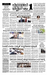 05-04-2026 KS.p6-page-001