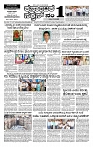 07-04-2026 KS.p6-page-001