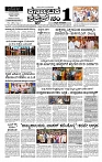 08-04-2026 KS.p6-page-001