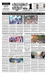 15-04-2026 KS.p6-page-001