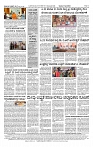 19-04-2026 KS.p6-page-002