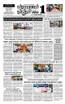 23-04-2026 KS.p6-page-001