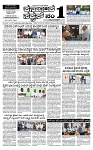 20-06-2026 KS.pmd-page-001