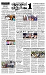21-06-2026 KS.pmd-page-001