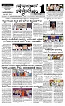 28-06-2026 KS.pmd-page-001