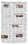 11-07-2026 KS.pdf new-page-002