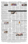 18-07-2026 KS-page-002