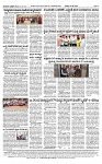 19-07-2026 KS.pmd-page-002
