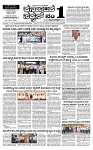 19-07-2026 KS.pmd-page-001