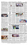 21-07-2026 KS-page-002