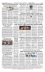 23-07-2026 KS-page-002