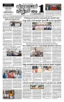 24-07-2026 KS-page-001