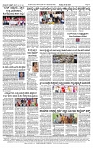 26-07-2026 KS.p65-page-002