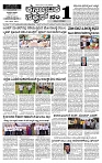 26-07-2026 KS.p65-page-001