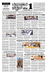 29-07-2026 KS-page-001
