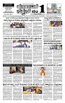 30-07-2026 KS-page-001