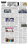 31-07-2026 KS-page-001