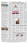 31-07-2026 KS-page-002