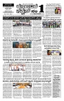 01-08-2026 KS-page-001