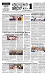 02-08-2026 KS-page-001
