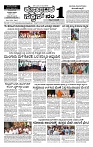 05-08-2026 KS-page-001