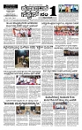07-08-2026 KS-page-001