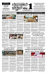 09-08-2026 KS-page-001