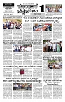 12-08-2026 KS-page-001