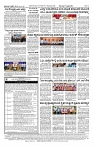 13-08-2026 KS-page-002