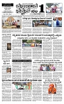 14-08-2026 KS.p-page-001