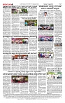 17-08-2026 KS-page-004