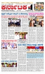 18-9-2026 KS no1 all-page-001
