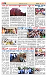 18-9-2026 KS no1 all-page-004