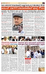 18-9-2026 KS no1 all-page-005
