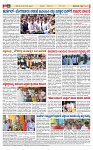 18-9-2026 KS no1 all-page-006