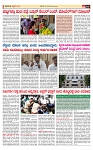 17-9-2026 KS no1 all-page-003