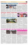 17-9-2026 KS no1 all-page-005