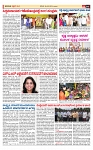 16-9-2026 KS no1 all 1-page-003