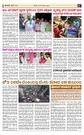 16-9-2026 KS no1 all 1-page-005