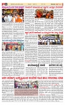 16-9-2026 KS no1 all 1-page-006